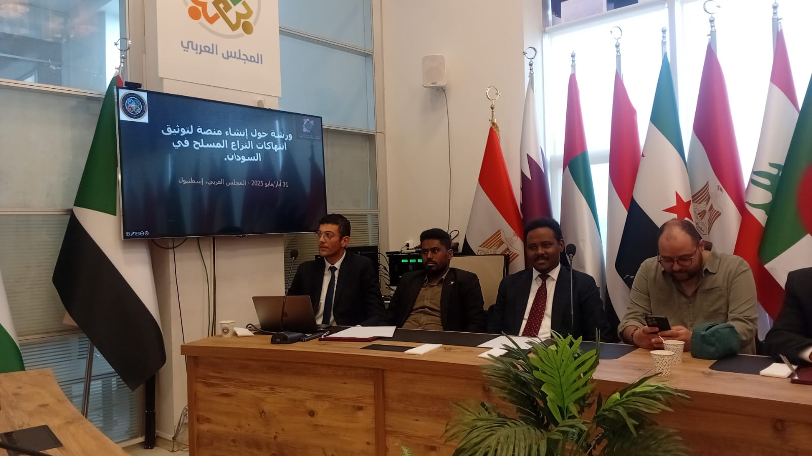 تضامن تروي تجربتها في توثيق الانتهاكات في شبكة مكافحة الإفلات من العقاب